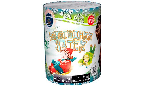  Батарея салютов Новогодняя затея  в Стерлитамаке