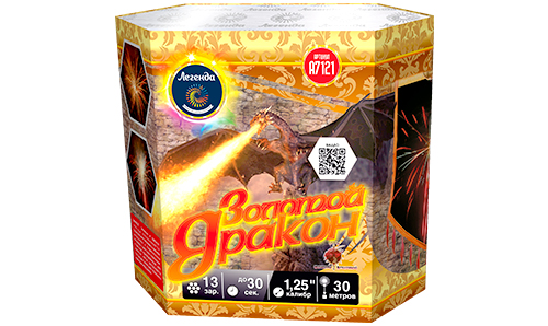  Батарея салютов Золотой дракон  в Стерлитамаке