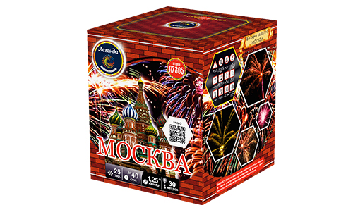  Батарея салютов Москва  в Стерлитамаке